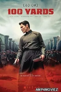 100 Yards (2023) HQ Bengali Dubbed Movie