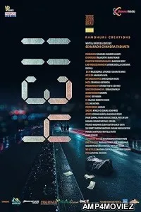 1134 (2024) HQ Bengali Dubbed Movie
