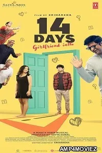 14 Days Girlfriend Intlo (2025) HQ Bengali Dubbed Movie