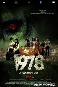 1978: A Teen Night Out (2020) Hindi Full Movie