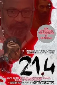 21 4 (2024) HQ Telugu Dubbed Movie