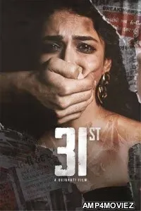 31st (2024) Gujarati Movie