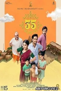 35 Chinna Katha Kaadu (2024) Telugu Movie