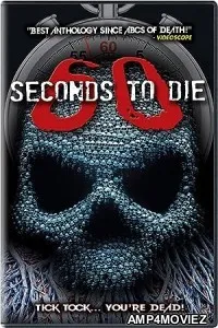 60 Seconds To Die 3 (2021) HQ Tamil Dubbed Movie