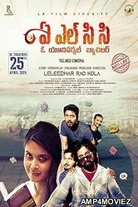 A L C C (O Universal Bachelor) (2025) HQ Tamil Dubbed Movie