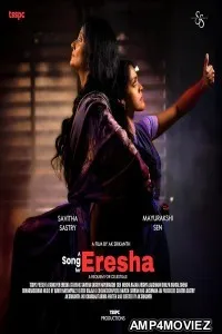 A Song for Eresha (2026) HQ Hindi Dubbed Movie