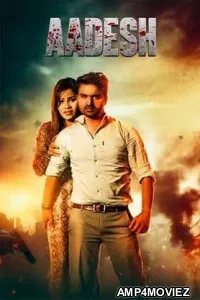 Aadesh (2024) HQ Bengali Dubbed Movie