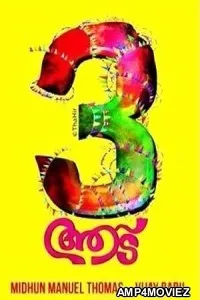Aadu 3 (2026) HQ Hindi Dubbed Movie