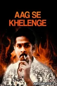 Aag Se Khelenge (Vangaveeti) (2019) Hindi Dubbed Movie