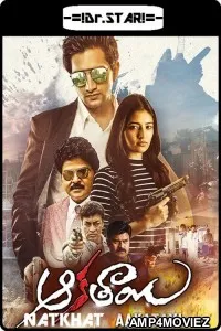 Aakatayi (Natkhat) (2017) UNCUT Hindi Dubbed Movie