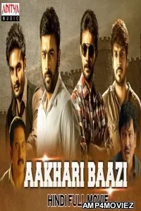 Aakhari Baazi (Shamantakamani) (2019) Hindi Dubbed Full Movie