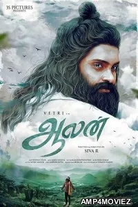 Aalan (2024) Tamil Movie