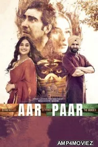Aar Paar (2023) Punjabi Full Movie