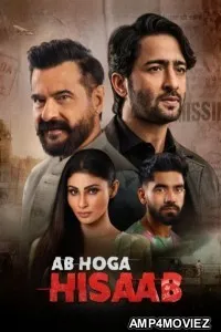 Ab Hoga Hisaab (2026) Season 1 Hindi Web Series