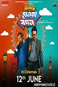 Abar Hawa Bodol (2026) HQ Hindi Subtitles