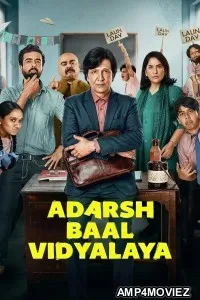 Adarsh Baal Vidyalaya (2026) Season 1 Hindi Web Series