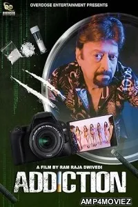 Addiction (2026) HQ Hindi Dubbed Movie
