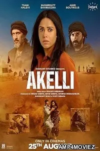 Akelli (2023) HQ Bengali Dubbed Movie