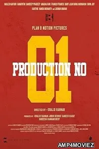 Alappuzha Gymkhana (2025) HQ Telugu Dubbed Movie