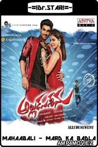 Alludu Seenu (2014) UNCUT Hindi Dubbed Movie