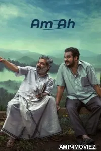 Am Ah (2025) ORG Hindi Dubbed Movie