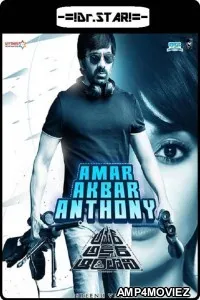 Amar Akbar Anthony (2018) UNCUT Hindi Dubbed Movie