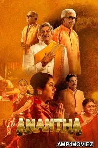 Anantha (2026) ORG Hindi Dubbed Movie