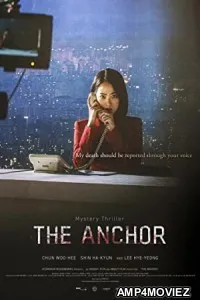 Anchor (2022) HQ Hindi Dubbed Movie
