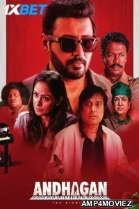 Andhagan (2024) HQ Hindi Dubbed Movie
