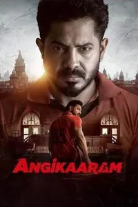 Angikaaram (2026) HQ Hindi Subtitles
