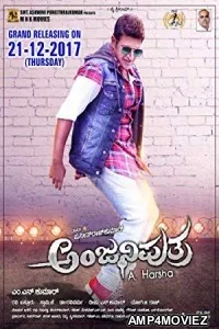 Anjani Putra (2017) UNCUT Hindi Dubbed Movie