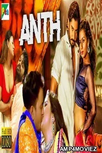 Anth (Madha Mathu Manasi) (2018) Hindi Dubbed Full Movie