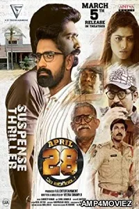 April 28 Em Jarigindi (2022) Hindi Dubbed Movie