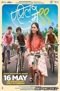 April May 99 (2025) HQ Bengali Dubbed Movie