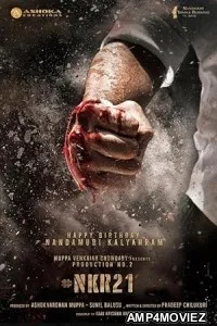 Arjun S O Vyjayanthi (2025) HQ Begali Dubbed Movie