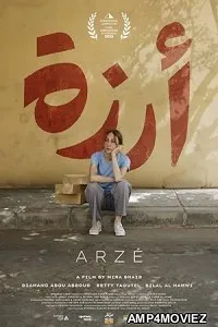 Arze (2025) Hindi Dubbed And Subtitles