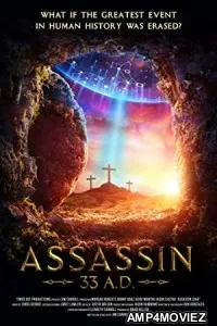 Assassin 33 A D (2020) English Full Movie