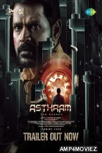 Asthram (2025) HQ Telugu Dubbed Movie
