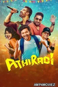 Athiradi (2026) ORG Hindi Dubbed Movie