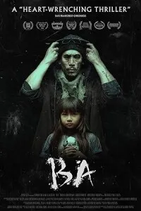 Ba (2025) Hindi Subtitles