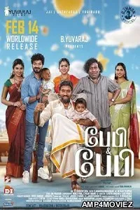 Baby And Baby (2025) HQ Bengali Dubbed Movie