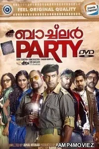 Bachelor Party (2012) UNCUT Hindi Dubbed Movie