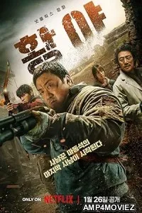 Badland Hunters (2024) HQ HIndi Dubbed Movie