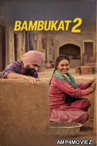 Bambukat 2 (2026) Punjabi Movie