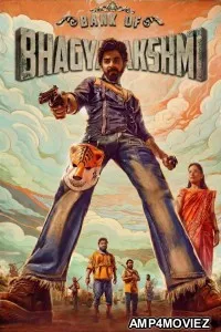 Bank Of Bhagyalakshmi (2025) ORG Hindi Dubbed Movie
