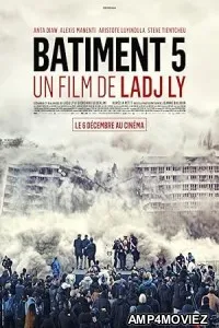 Batiment 5 (2023) HQ Bengali Dubbed Movie