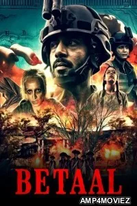 Battle with pandemic Mask of Madness (2021) HQ Hindi Dubbed Movie