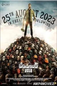 Bedurulanka 2012 (2023) HQ Tamil Dubbed Movie