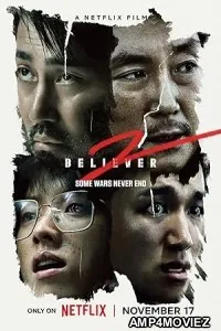 Believer 2 (2023) HQ Bengali Dubbed Movie