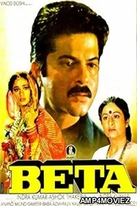 Beta (1992) Hindi Full Movie